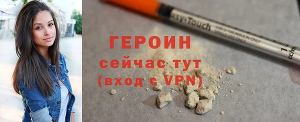 спиды Волосово