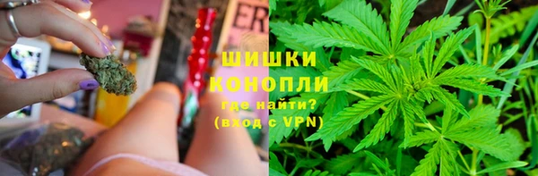 MESCALINE Волоколамск