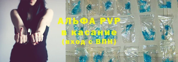 MESCALINE Волоколамск