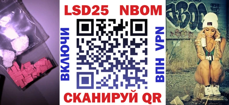 ЛСД экстази кислота Купить Североуральск