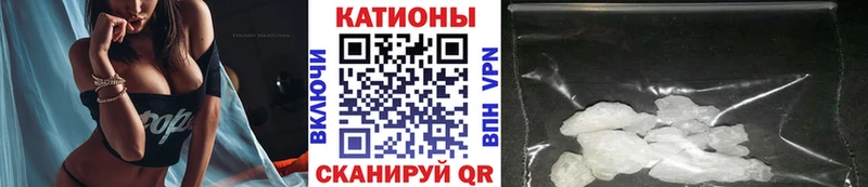 Мефедрон мяу мяу  Купить  Североуральск 