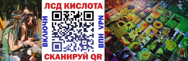 Купить закладки  Североуральск  Марки N-bome 1500мкг 
